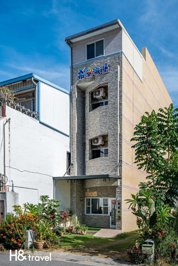 希望城堡 L 全自助入住 T'ai-tung Exterior foto